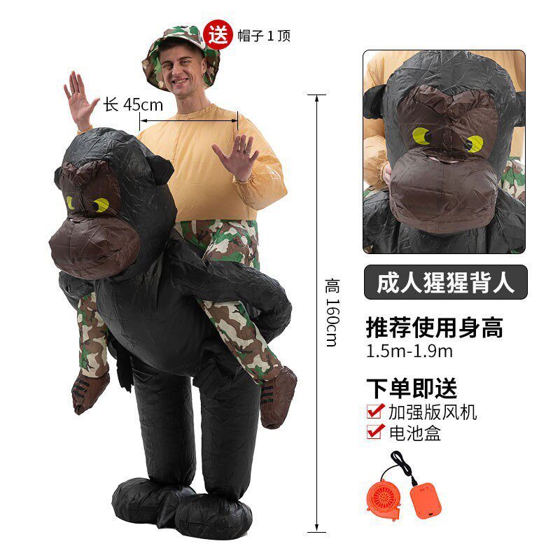 跨境节日派对服饰万圣节动物骑行充气服骑行恐龙装扮充气服装