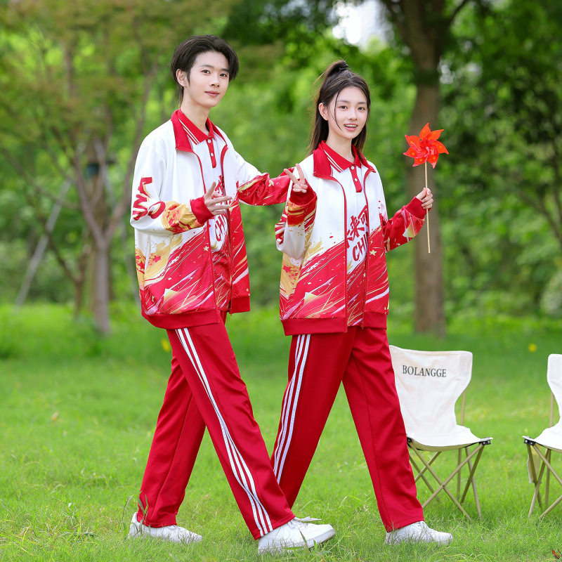 2026新款-中国外套运动三件套秋冬季学生班服校服短袖套装