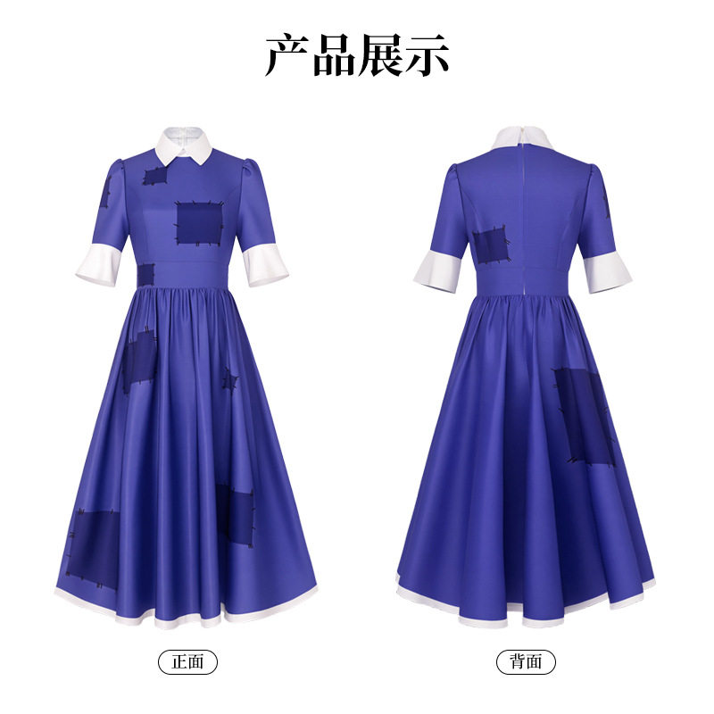 神奇数字马戏团雅嘉塔cos服补丁连衣裙cosplay服装女万圣节表演服