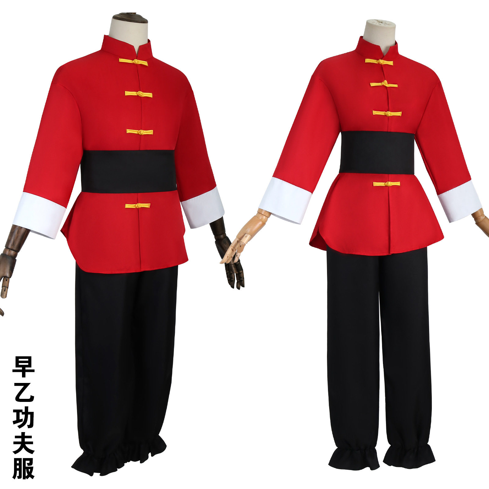 漫多服饰乱马cos服 乱马2/1早乙女男功夫服cosplay二次元动漫服装