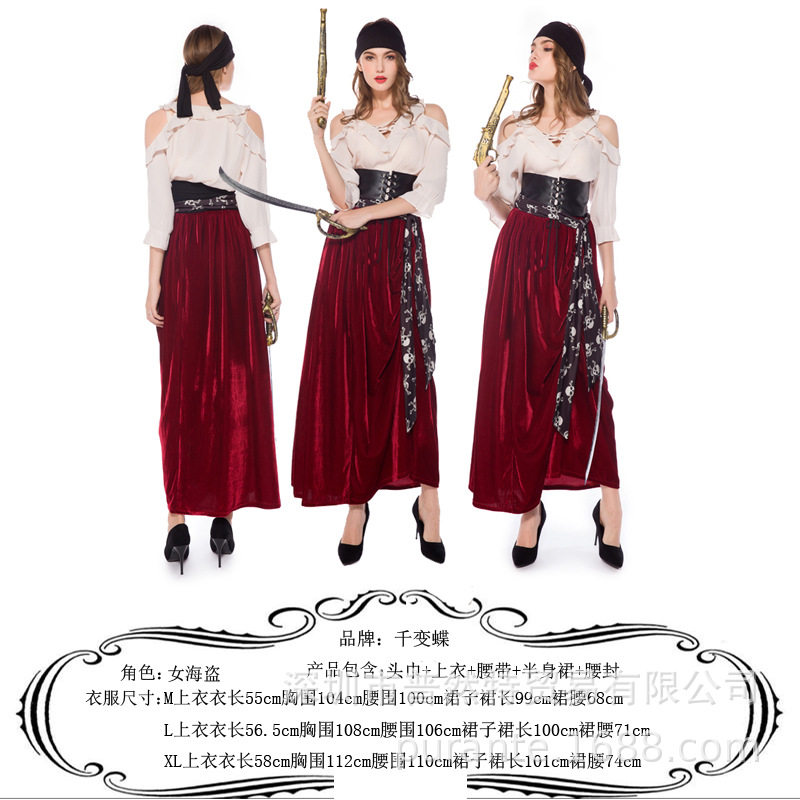 cosplay万圣节成人装扮服装表演服海盗角色服成人加勒比海盗服饰