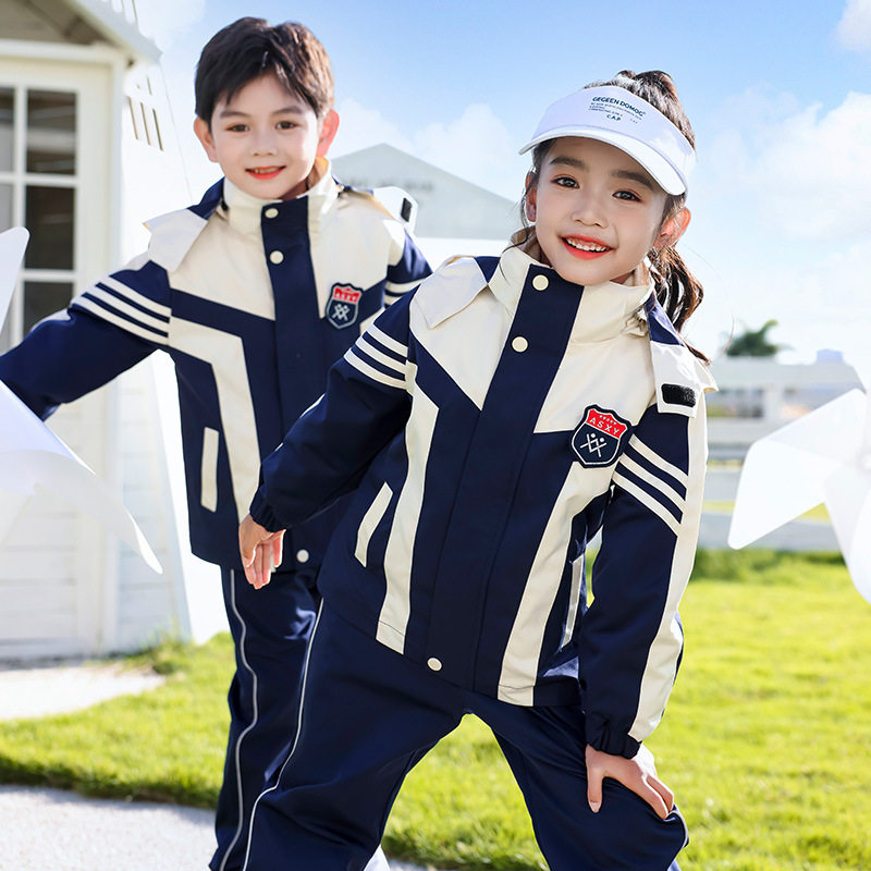 班服小学生校服冲锋衣三件套秋冬装儿童运动套装英伦风幼儿园园服
