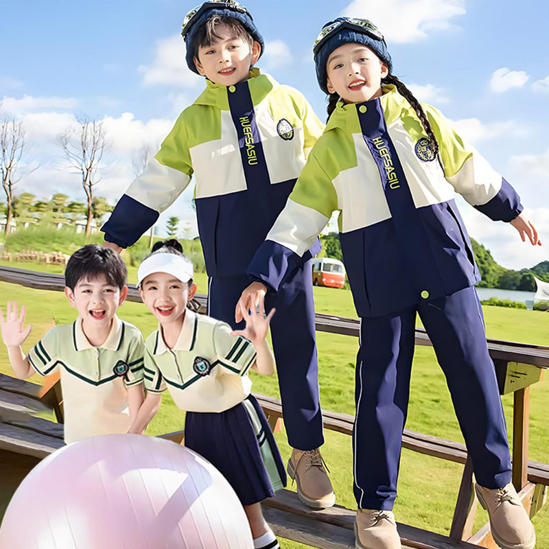 新款小学生校服冲锋衣秋冬装三件套幼儿园园服初中生学院紫色班服