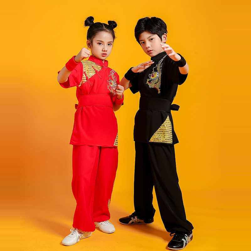 六一儿童武术服功夫男女童幼儿园少儿训练学生武术练功表演出服装