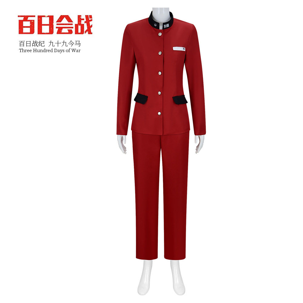 百日战纪最终防卫学园九十九今马cosplay服装漫展游玩动漫常服