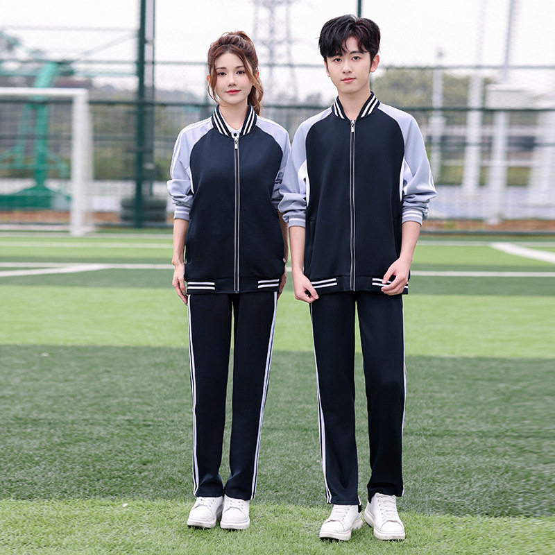 新春秋季初中学生校服三件套高中生班服外套小学生运动服套装团购