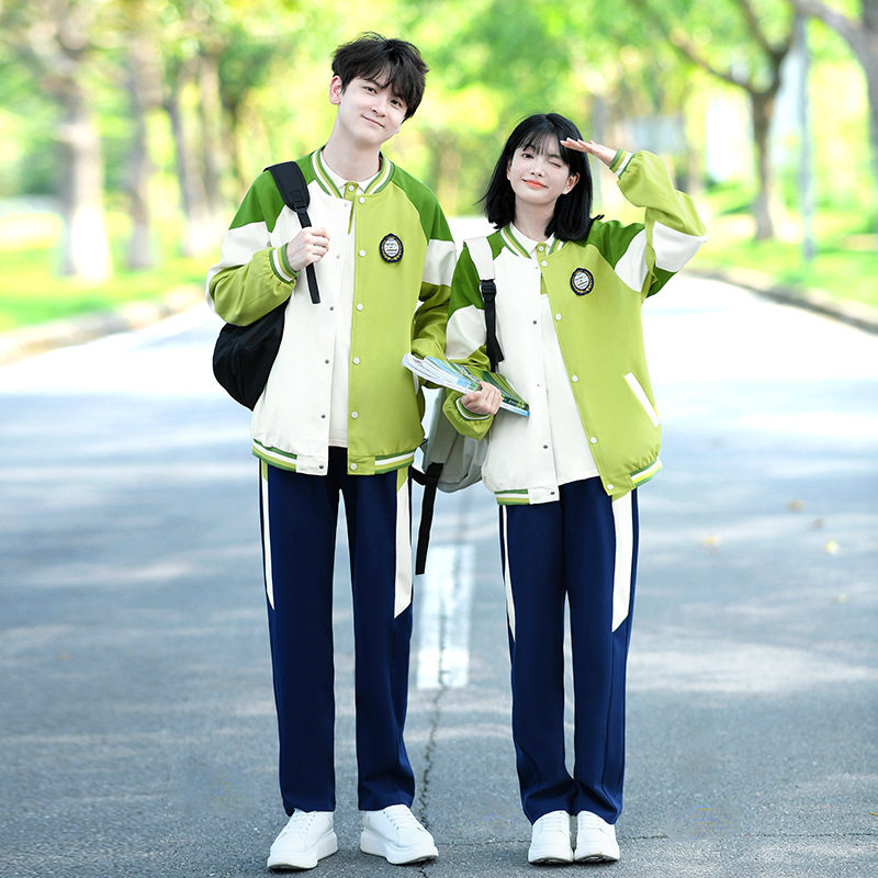 班服秋季套装学院风初中校园高中学生运动会棒球服外套校服三件套