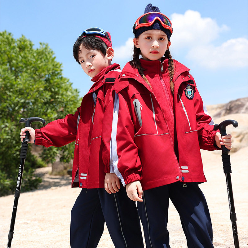 校服儿童冲锋衣小学生三件套套装秋冬季加厚一年级班服幼儿园园服