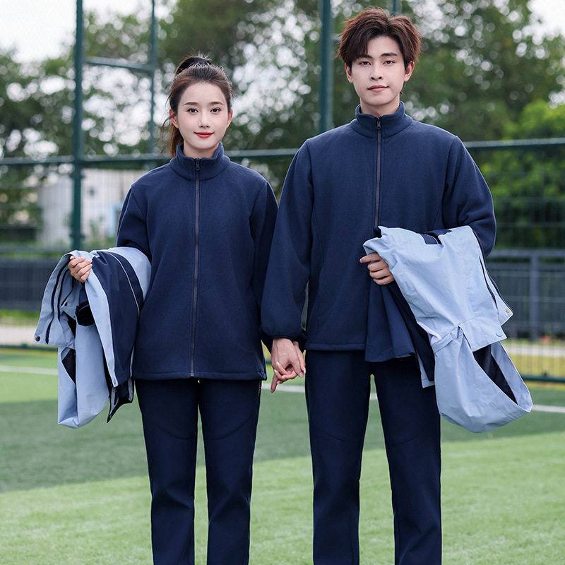 中学生冬季三合一冲锋衣三件套 初高中男女加厚保暖校服班服抗寒