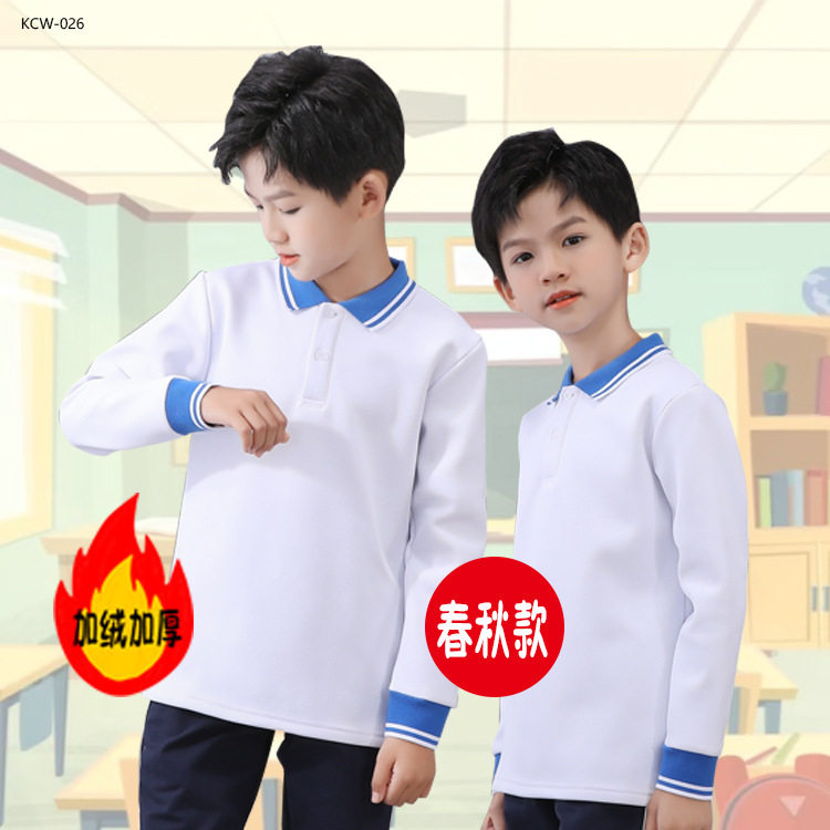 儿童加绒加厚保暖打底衫长袖T恤男童秋冬女童白色POLO衫校服体恤