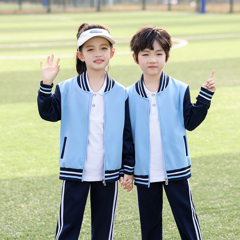 春秋季小学生校服套装三件套幼儿园园服深蓝运动服浅蓝绿外套上衣
