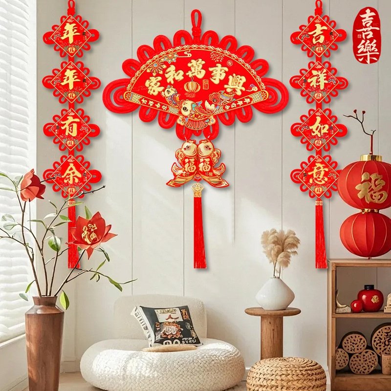 中国结对联绒布新年挂饰高档过年布置客厅玄关电视背景墙入户挂件