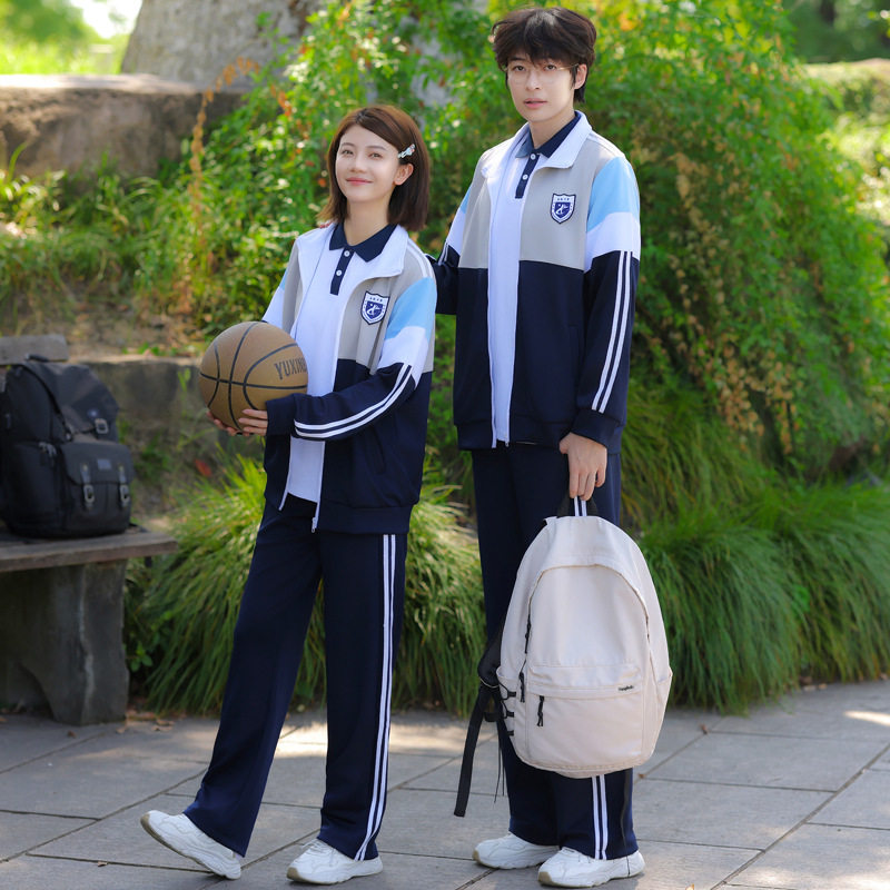 难哄同款校服套装高中生校园初中学生运动会新款班服学院风三件套