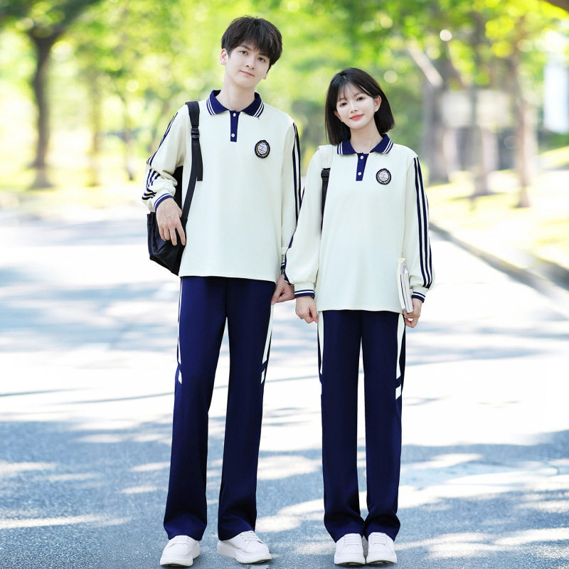 2026情侣装秋冬装卫衣外套学生班服校服运动会三件套套装