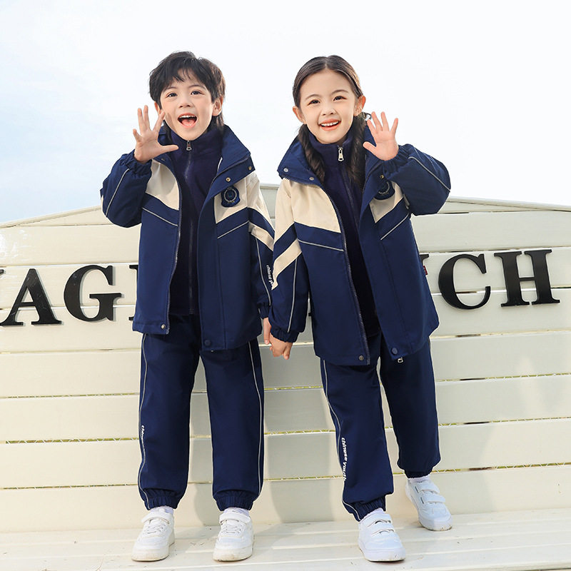 中小学生校服冲锋衣三件套儿童班服运动会套装幼儿园园服秋冬装潮