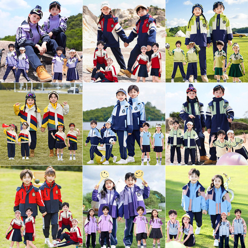 英伦风小学生校服冲锋衣秋冬装三件套幼儿园园服儿童运动红色班服