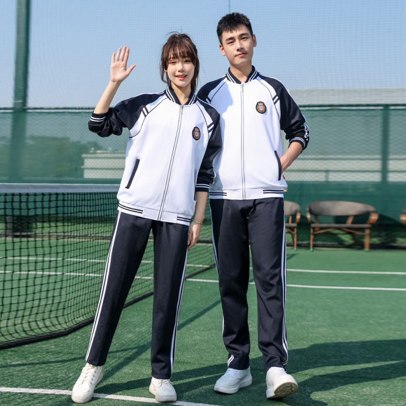 中小学生校服套装长袖南韩丝运动服春秋白色外套深蓝色裤子三件套