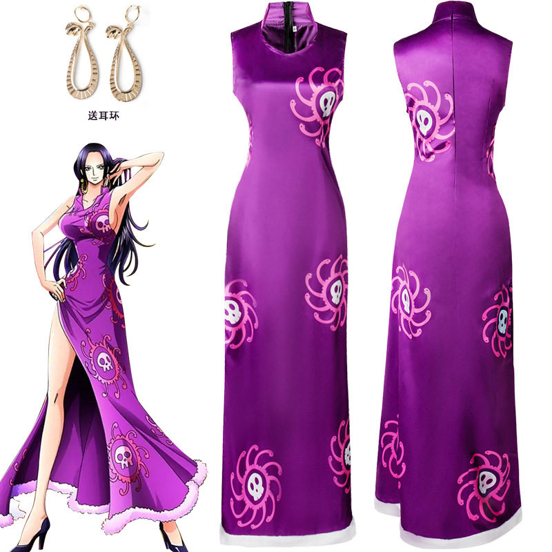 女帝蛇姬汉库克cos服onepiece海贼王全套动漫cosplay角色扮演服装