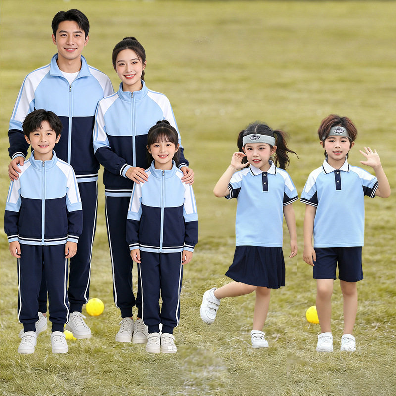 小学生校服春秋夏款三件套幼儿园园服英伦学院风儿童班服短袖套装