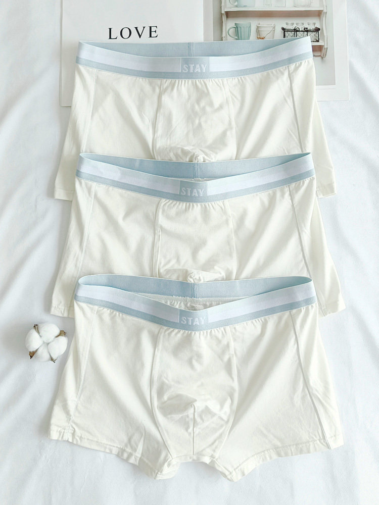 Cnsarkawao男士内裤白色Modal透气四角纯色婚纱时尚拳击短裤男士