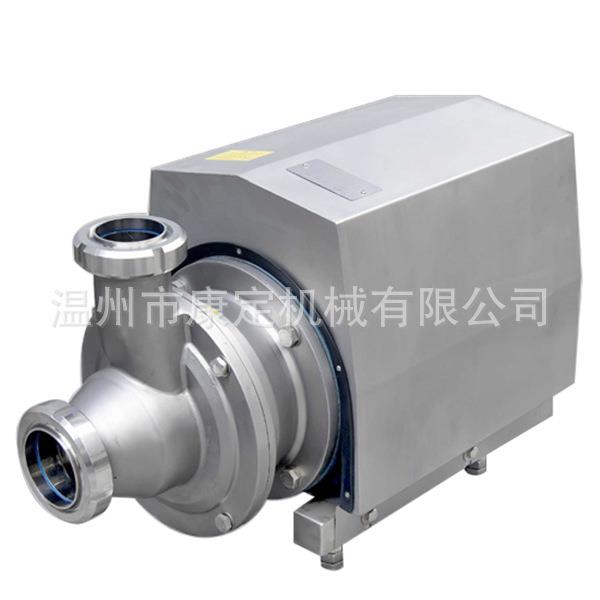 316不锈钢卫生型自吸泵 热水泵 CIP回程泵 耐酸碱清洗泵