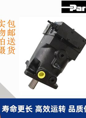 美国PARKER油泵派克变量柱塞泵PV063R1K1T1NMFC系列液压油泵高压