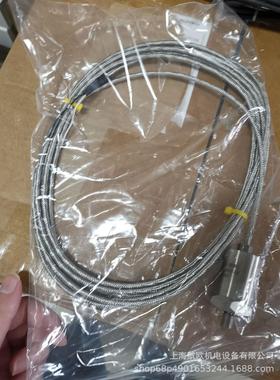 1185CMPG7-25 Monitran加速计