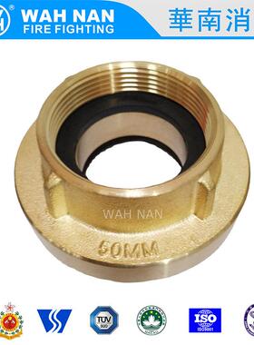 KY50 中国式内螺纹接头 黄铜 Chinses BSP Female Adaptor Brass