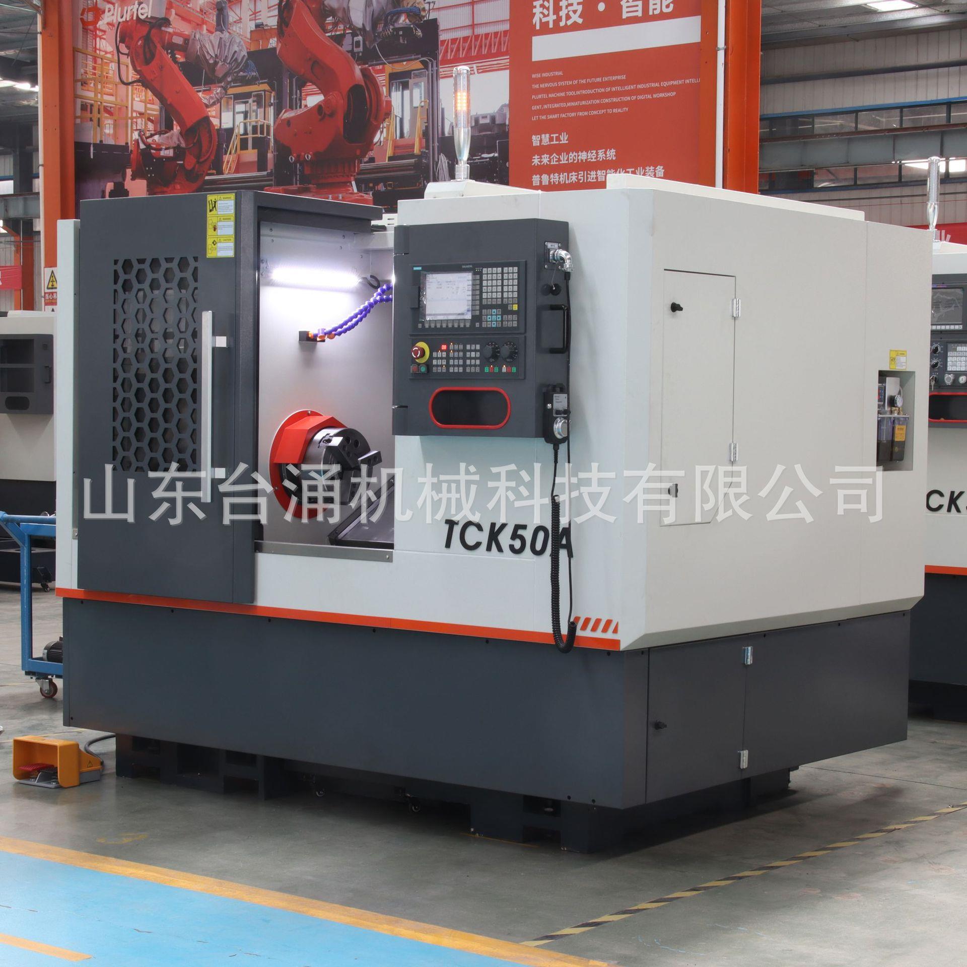 供应TCK50A线轨数控车床斜床身尾座数控机床