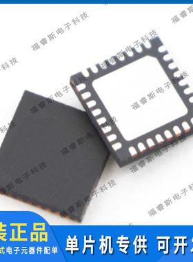 CC3220MODSF12MOBR QFN32 IC RF 射频收发器 全新原装
