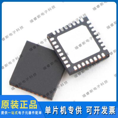 CC3220MODSF12MOBR QFN32 IC RF 射频收发器 全新原装