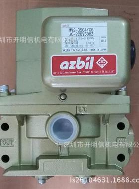 日本AZIBL TACO冲床安全双联电磁阀金丰扬锻气控阀MVS-3506JYCG
