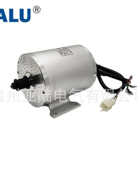 YALU亚陆 无刷电机BM1109 1800W 48V带脚同步轮电动越野车电动机