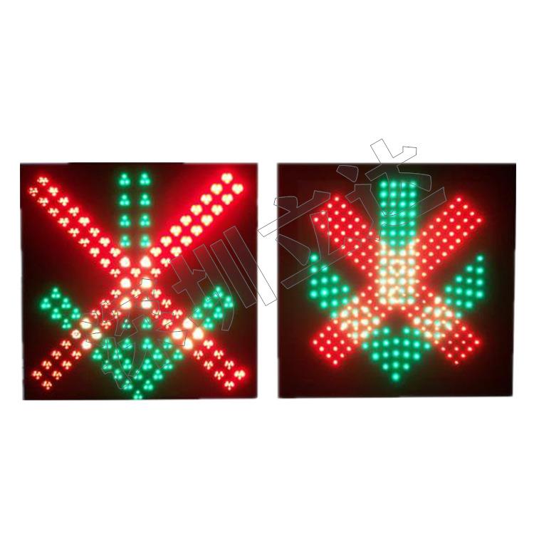 深圳立达 车道通行指示器 双面 三面红叉绿箭 收费站通行指示