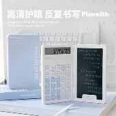 本小姐Planwith计算器手写板二合一小学学习数学迷你计算器小型多功能计算机小号考试专用计算神器女生高颜值