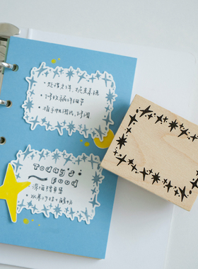 白日几何正品英文星期兔绵绵系列木头印章one week星星系列星期印章单枚套组 手帐记录可爱印章手帐日期
