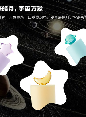 KACO FIRST初心星辰系列中性笔星星款旋转出芯0.5黑色双珠速干高颜值少女心创意签字笔 学生办公文具