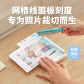 可得优小型6寸便携切纸机照片裁剪器迷你裁切刀裁照片铡纸刀手工切纸机照片裁剪器裁纸神器剪纸刀闸13933K