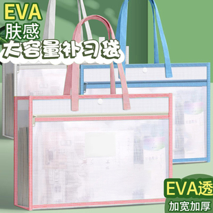 可得优超大A2 8K画册画板素描板收纳袋A4试卷袋大海报手提拉链袋手提袋特大号双层CT片收纳std 4K文件袋A3