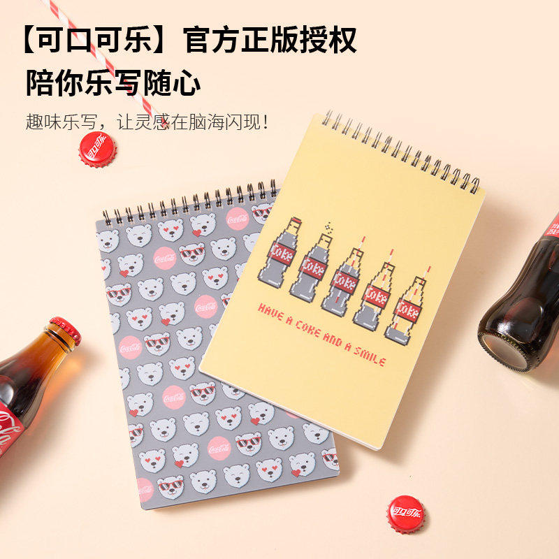 正品KACO｜可口可乐联名A5笔记本螺旋本PP磨砂封面80g道林纸横线本办公记事便携式考研学生上翻线圈本手账本