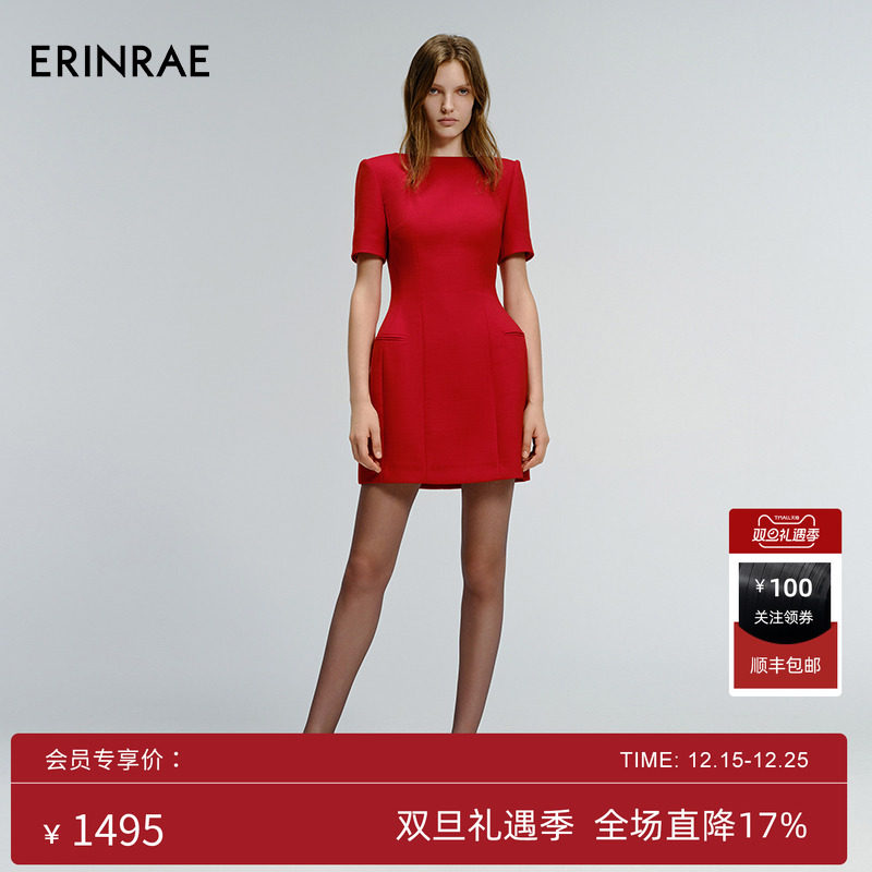 ERINRAE红色沙漏腰连衣裙