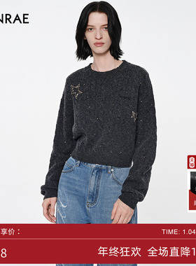 ERINRAE25春季新款圆领深灰色手工钉珠套头针织衫 EH1M1245PL27