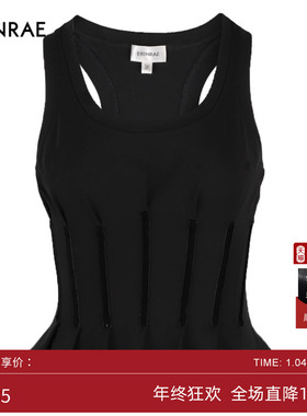 ERINRAE丨束身背心舒适休闲百搭收腰款内搭上衣EF113021CO