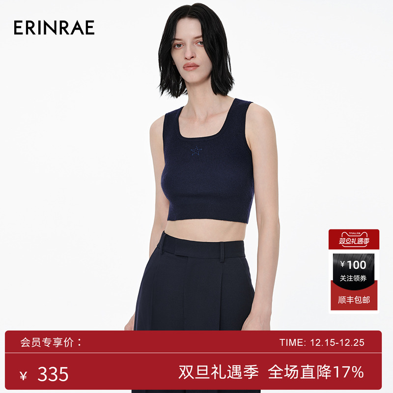 烫钻经典百搭背心