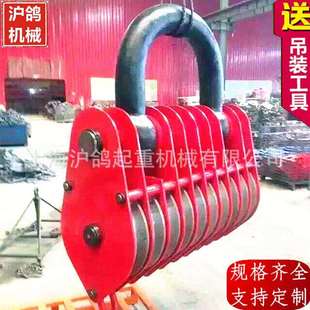 起重滑车起重滑车 厂家直销船用矿用大吨位起重滑车吊环式