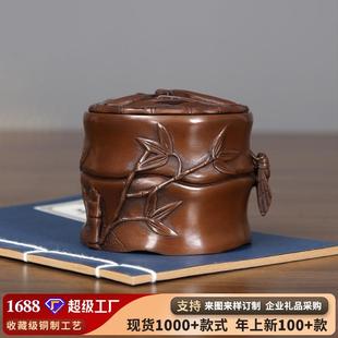 紫铜知足香炉家用室内镂空仿古香薰炉办公室铜香熏炉
