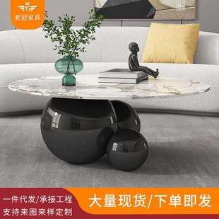 极简设计师异形不锈钢圆球茶桌 现代轻奢岩板茶几圆形客厅家用意式