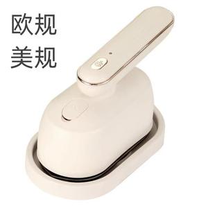 家用手持挂烫机蒸汽电熨斗旋转折叠熨衣机旅行便携烫斗 新款