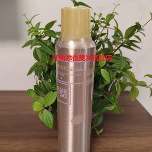 正品BYCITY百思捷玩酷定型干胶330ml强力定型啫喱清香喷雾发胶男