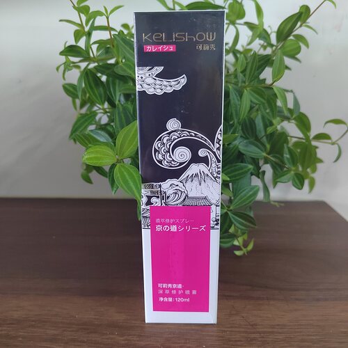 正品KELISHOW可莉秀京道深萃修护喷雾120ml免洗保湿蓬松精华水女